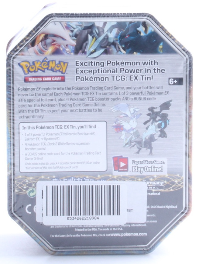 POKEMON ONLINE CODE CARD FROM THE 2012 RESHIRAM EX TIN