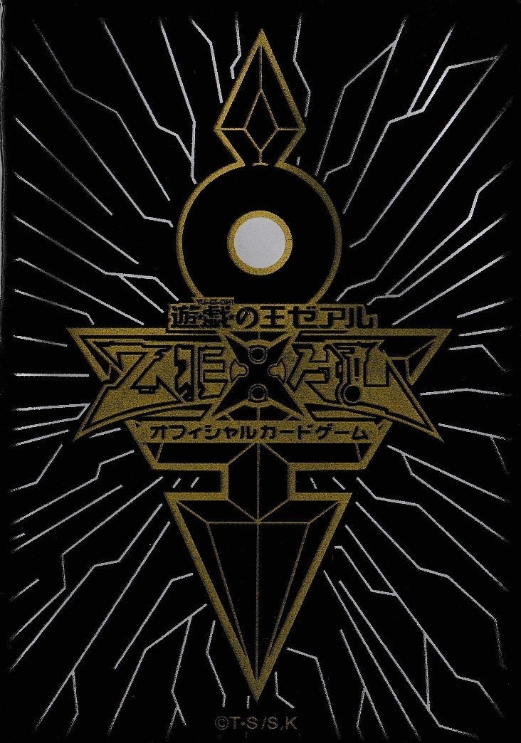 100 Yu Gi Oh Card Deck Protectors King S Key Card Sleeves Black Brian Sawert Shop Online For Toys In The United Arab Emirates