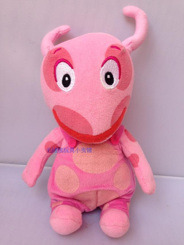 uniqua stuffed animal