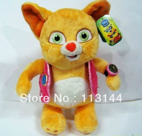 special agent oso plush
