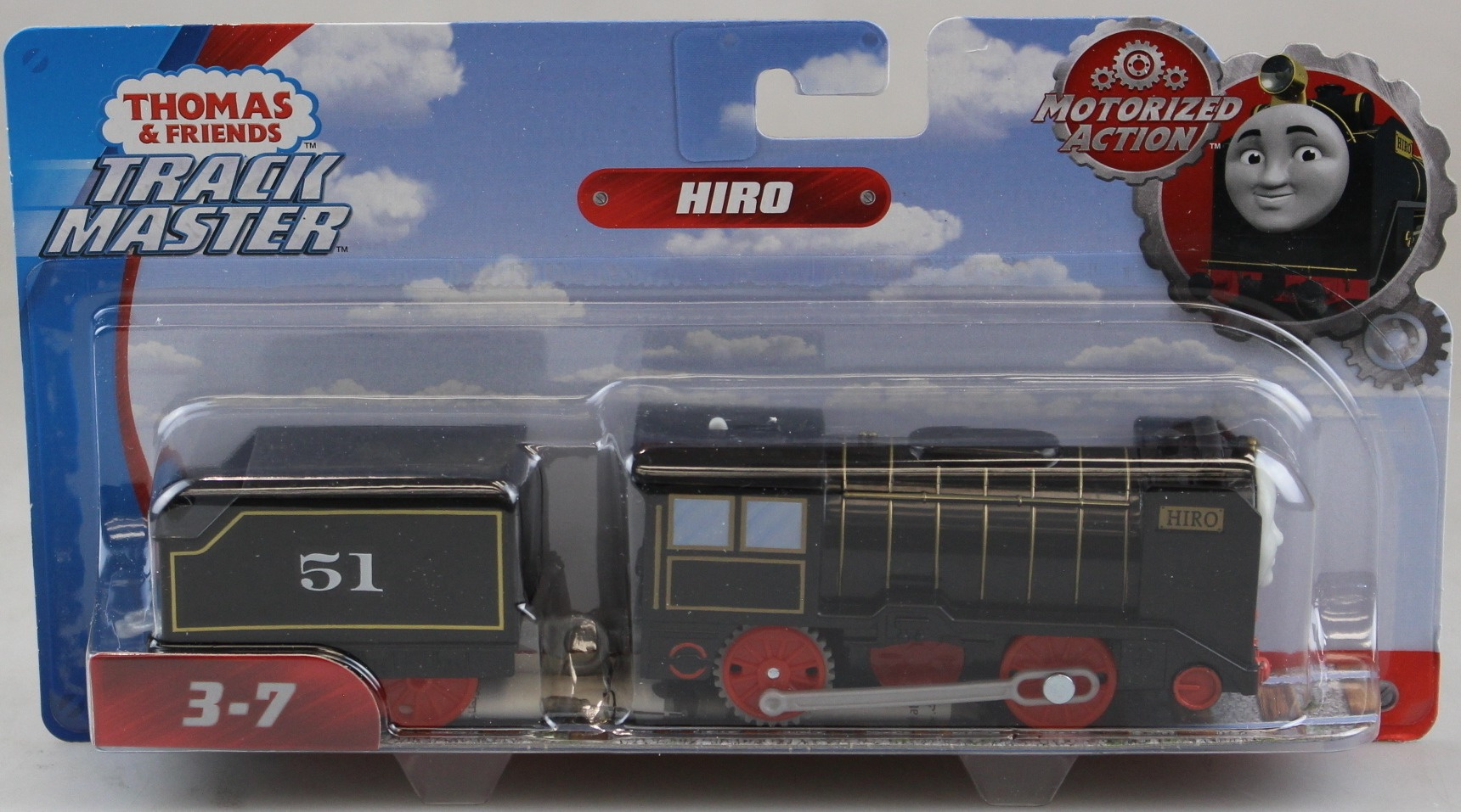 hiro train