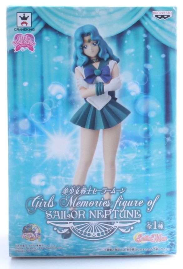Banpresto Sailor Moon Girls Memories figure of SAILOR NEPTUNE Figure 16 cm 6.3 " Banpresto Sailor Moon Girls Memories figure of SAILOR NEPTUNE Figure 16 cm 6.3 "