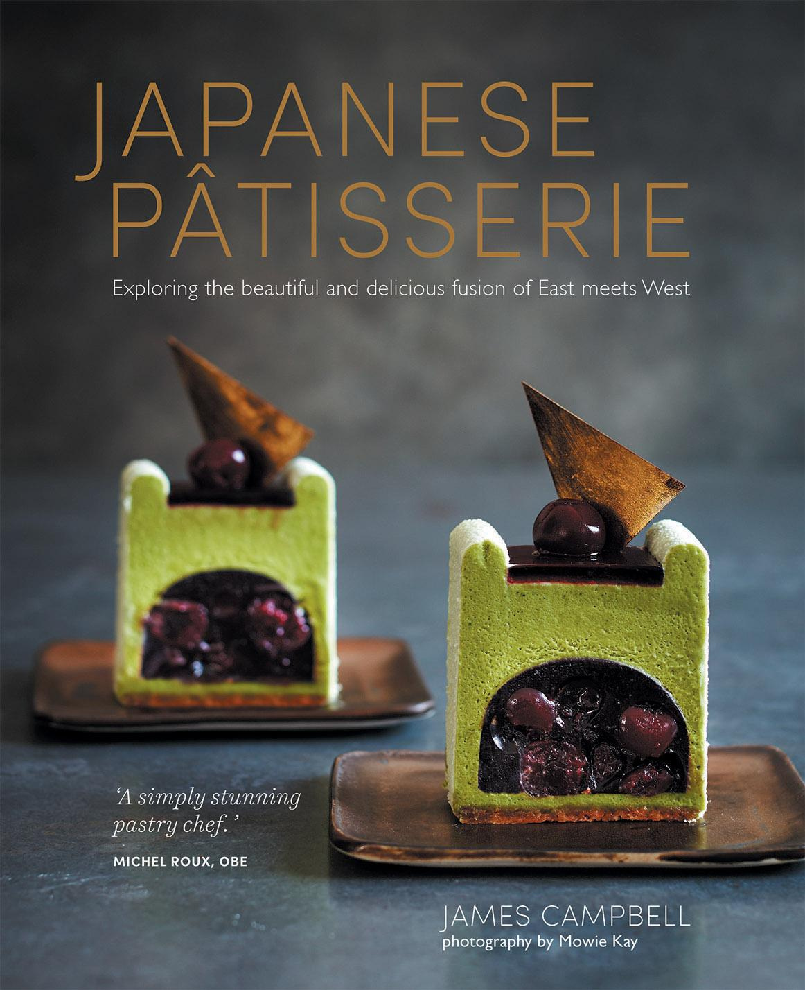 「PÂTISSIER tradition et innovation」 パティスリー tradition et innovation pâtissier tradition et innovation