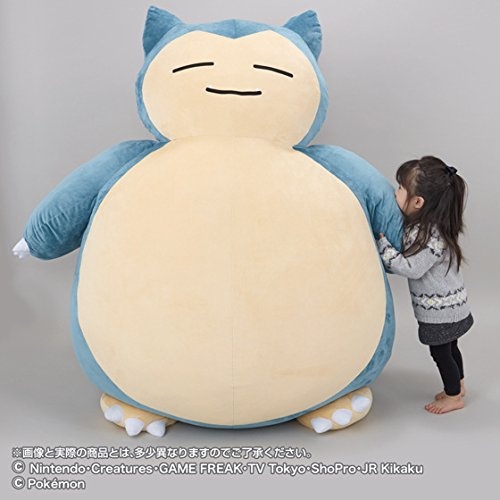 snorlax 150cm