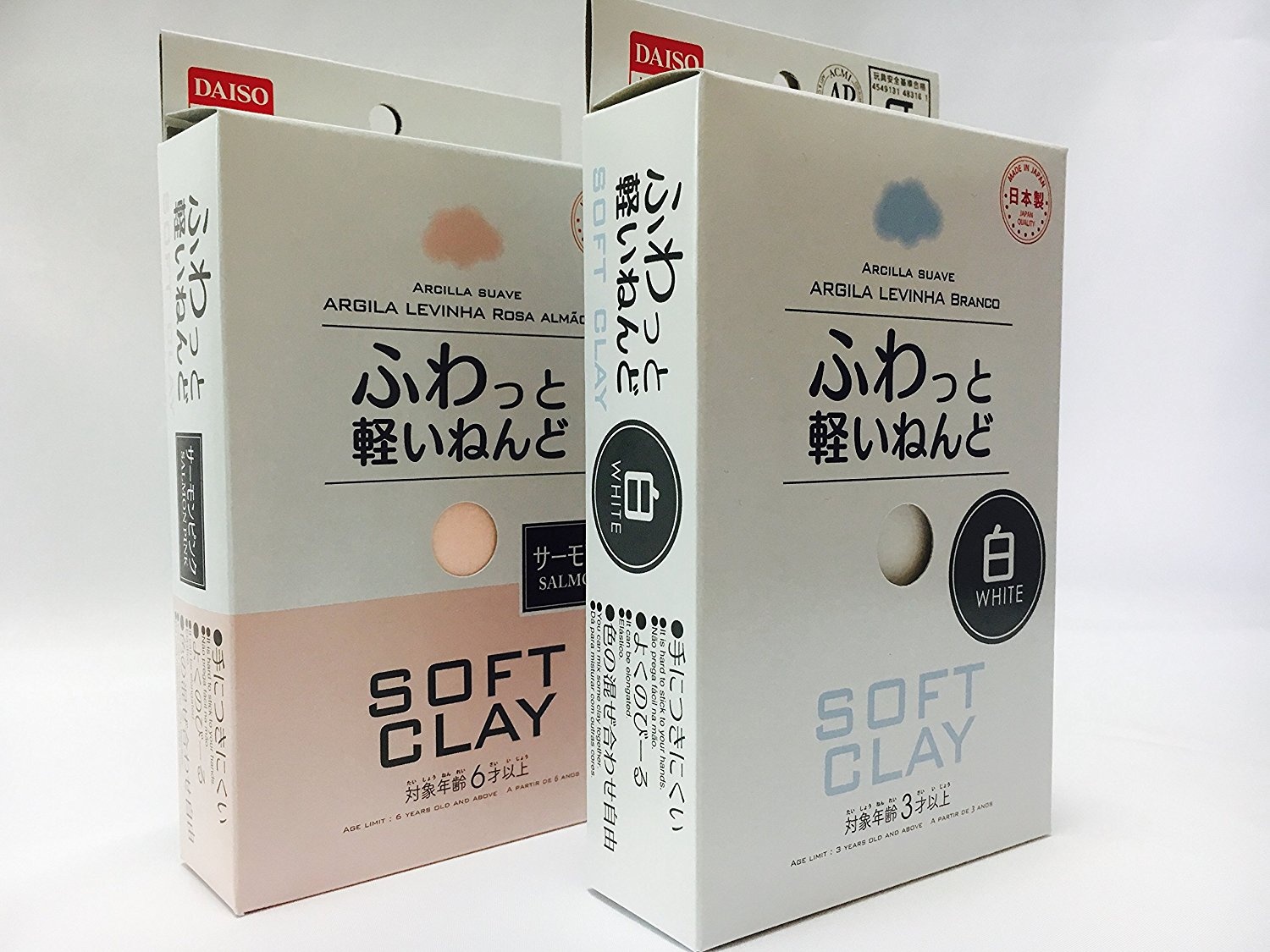 Daiso Soft Clay Made in Japan Salmon Pink & White set Daiso Soft Clay Made in Japan Salmon Pink & White set