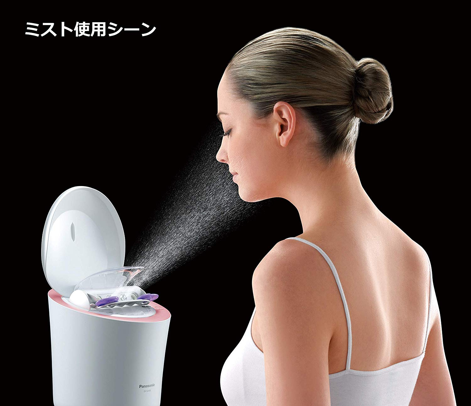 Panasonic Face Steamer Panasonic Face Steamer