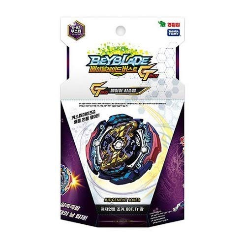 YOUNG TOYS B-142 Booster Judgement 